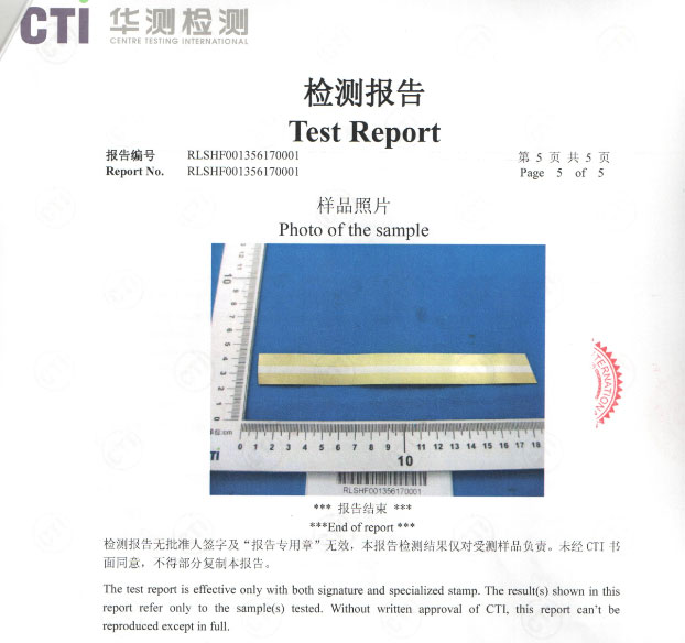 Күмістен жасалған жезден жасалған жолақ certificate